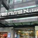 아쿠아마린어린이 수영장 | 어린이 수영장 아쿠아마린 부천점 이용 후기