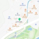 주식회사 맷돌순두부 이미지