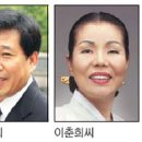민속국악사 이미지