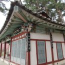 경포호수 1 이미지
