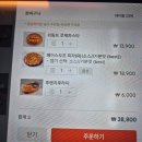 용산-126 | [내돈내산]용산 맛집 피자페이스오브 본점 후기