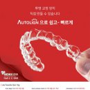 코디오주 이미지