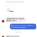 [일상] 24.07.01~14 올듯 안 오는 장마 시즌의 7월 초