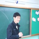 수업관찰기4 : 샛별초등학교 김상일 선생님 수업1(수업의 창조적인 디자인은 어디서부터 시작되는가?) 이미지