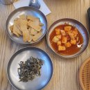 포항 환여횟집 :) 뚜벅이 여행, 영일대 물회 맛집 내돈내산 솔직후기