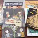 유토에듀 - 세종특별자치시 고운서길 10 | 유토에듀