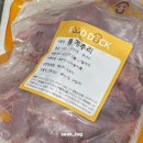 🧡 오랜만에 강아지 수제 간식 만들어 먹이기, 안성푸드덕 메추리&amp;돼지귀