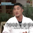 살찌는케이크 이미지