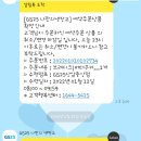 GS25 상암중앙점 이미지