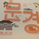 (주)트윈픽쳐스 이미지