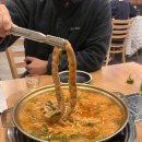 엉터리해장국 감자탕 곱창전골 함양점 | [일산맛집] 엉터리해장국 가좌맛집 내돈내산 솔직후기