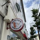 브레드하우스 - 성남시 중원구 | [부산/광안리] 하우스오브브레드BB 후기｜주차 가능한 광안리 브런치 카페! 카이막 허니바게트 맛집