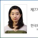 평양김밥 이미지