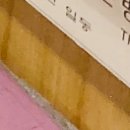 직산한의원 이미지