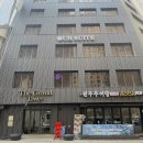 유에이치스위트 서울덕수궁 이미지