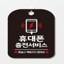 오토랜드카서비스 - 고양시 일산동구 장항로 39-3 | 오토랜드카서비스
