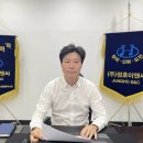 공동정호 이미지