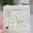 굿모닝병원건물 이미지