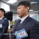 [KBO] 삼성 신인의 쿠데타ㅋㅋㅋㅋㅋ 이미지