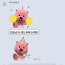 신촌(임고) | 이건 첫 번째 레슨, write-through는 메모리, 캐시 적재 동시에!