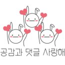 남원용담골추어탕 이미지