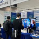 국제의약품전시회