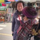 망운전통시장 이미지