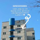 에이프릴필라테스 네이버블로그