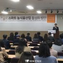 삼락식품 이미지