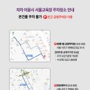 제이미코스메틱 이미지