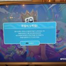 폴PC방 이미지