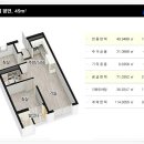 부평파크아파트 이미지