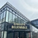 CrossFit BELIEVABLE | 쉽게 배울 수 있는 정식 지부 리복크로스핏빌리버블(CrossFit Believable) + 눈바디 인바디 몸무게 변화