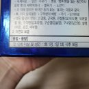 대전종로약국 이미지
