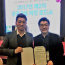 세중정보 이미지