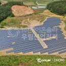 우림태양광발전소 이미지