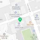 포트캔커피 가산모비우스타워점 이미지
