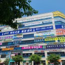 호매실하늘약국 | 수원 일요일 안과 진료 호매실 좋은사람안과