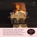 커스