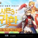 가디언 이미지