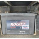 대명밧데리 이미지