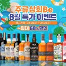 수성상회 네이버블로그