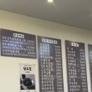 한길김밥