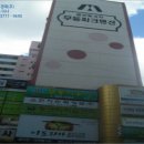 남구-148 이미지