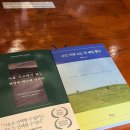 [3분기] 카페베이커리 이미지