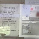 앞산고가차도 방음벽 | [용인] 풍덕자동차전문학원 도로주행 시험 후기 / 불합격 후 무한주행