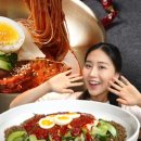 더냉면 이미지