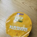 CU 둔산제일점 이미지