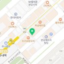 분당서울외과의원 이미지