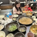 룩옵티컬부산광복점 이미지